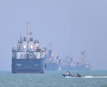 FMI-la-recuperacion-del-suministro-energetico-tras-el-acuerdo-EE.-UU.-Iran-sera-lenta
